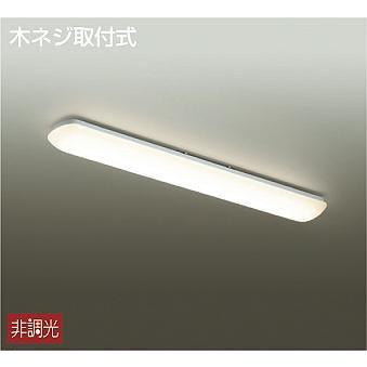 DCL-39920A ダイコー シーリングライト LED（温白色）