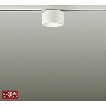 ダクトレール用ダウンライト3個 DAIKO小型シーリング DCL-40033A 商品