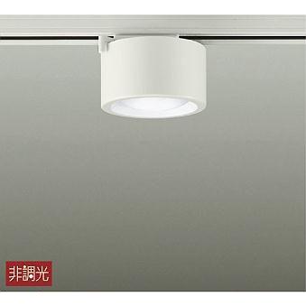 大光電機 DCL-40033W ダイコー レール用シーリングライト LED（昼白色