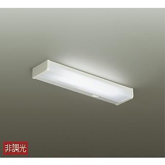 大光電機 DCL-40600W ダイコー キッチンライト LED（昼白色