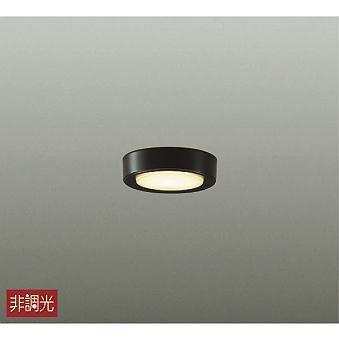 DCL-40733Y ダイコー シーリング 黒 LED（電球色）｜e-connect