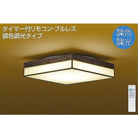 和風調色シーリングライト DAIKO DAIKO LED 和風調色シーリング DCL-41079 照明 おしゃれ かわいい 屋内