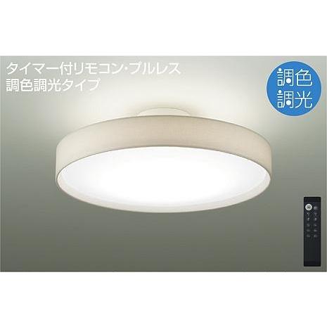 DCL-41344 ダイコー シーリングライト 白 LED 調色 段調光 〜12畳｜e-connect