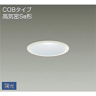 大光電機 DDL-4971AWG ダイコー 軒下用ダウンライト LED 温白色 調光