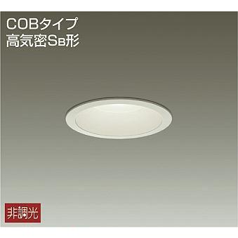 DDL-5102AW ダイコー ダウンライト LED（温白色）｜e-connect