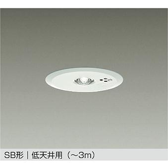 大光電機 DEG-40215WF ダイコー 非常灯 埋込形 ホワイト 低天井用(〜3m