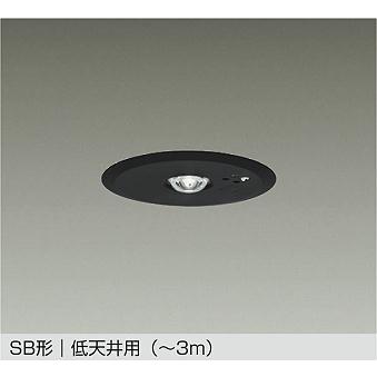 DEG-41214WE ダイコー 非常灯 SB形 ブラック 低天井用(〜3m) LED(昼白色)