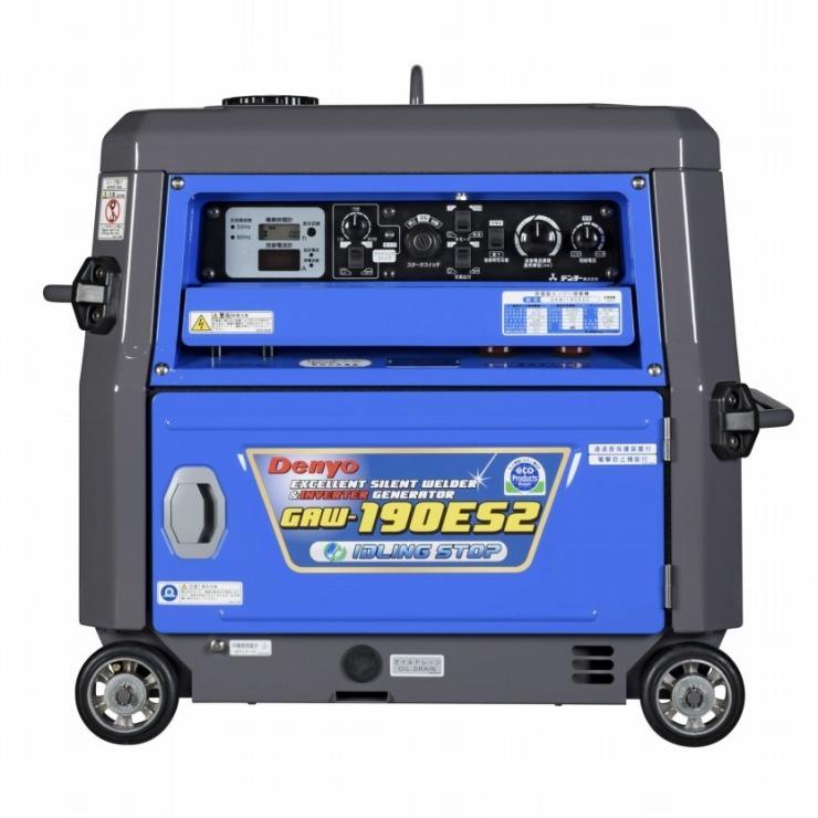 (メーカー直送) GAW-190ES2 デンヨー 小型ガソリンエンジン溶接機 超低騒音型 190A｜e-connect｜04