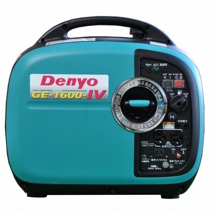 メーカー直送) GE-1600SS-IV デンヨー ポータブルガソリンエンジン発電