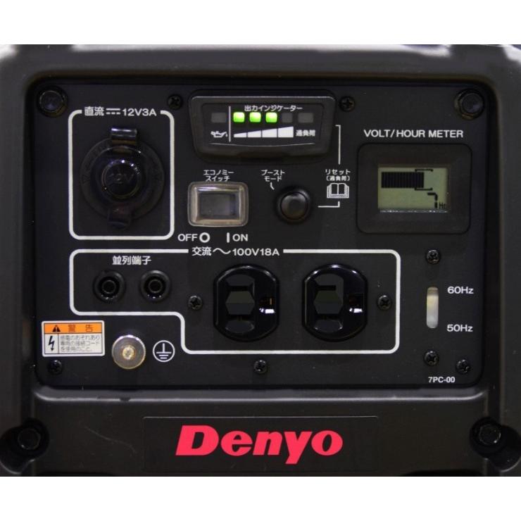 メーカー直送) GE-1800SS-IV デンヨー ポータブルガソリンエンジン発電