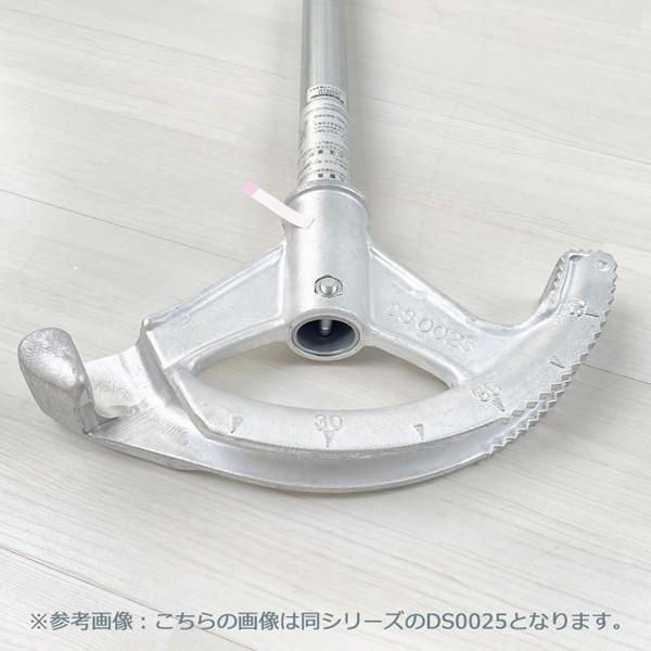 パナソニック ハイベンダー DF0022P 中古 引取限定 戸畑区 Panasonic（パナソニック） DF0022P パイプベンダー ハイベンダーPL型