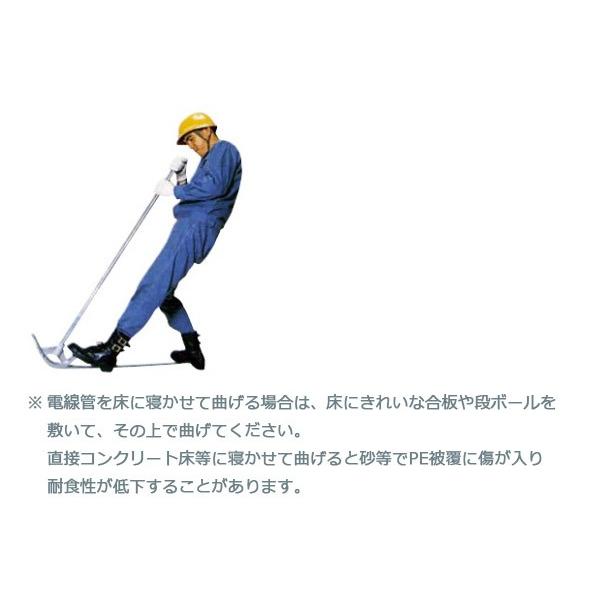パナソニック ハイベンダー DF0022P 中古 引取限定 戸畑区 Panasonic（パナソニック） DF0022P パイプベンダー ハイベンダーPL型