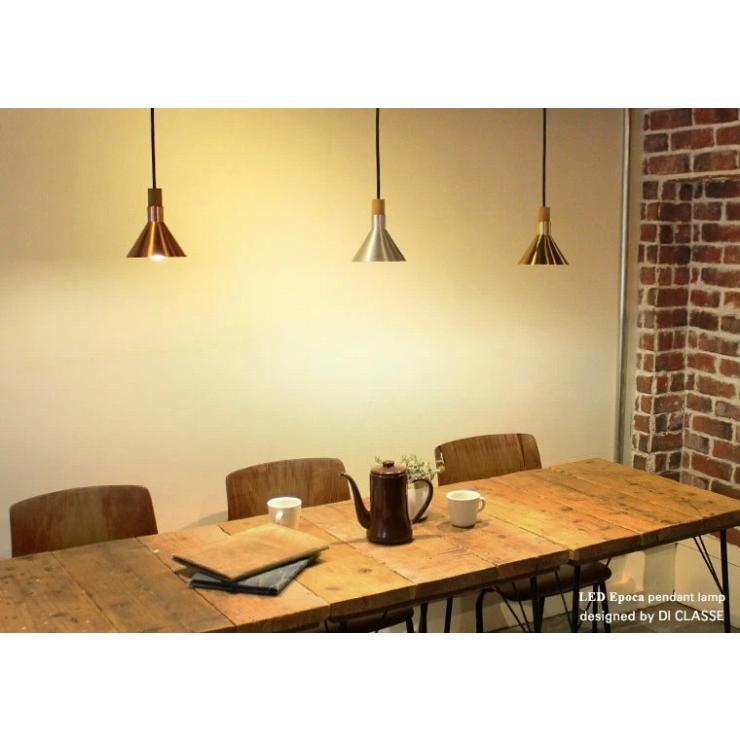 LEDライト ブロンズ LP3039BZ 照明　ダイニング LEDライト ブロンズ LP3039BZ 照明ダイニング