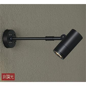 DOL-4019YB ダイコー 屋外用スポットライト LED（電球色）