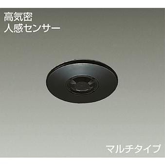 全部未開封 大光電機 DP-34500E ダイコー 埋込人感センサースイッチ センサー付