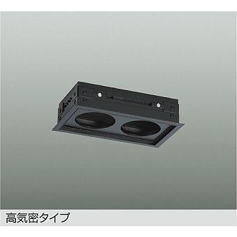 大光電機 - DP-41602 ダイコー 埋込用アダプタ φ75落ち込むともし火2灯用 黒いこと