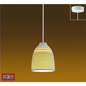 DPN-41157Y ダイコー ペンダントライト LED（電球色）