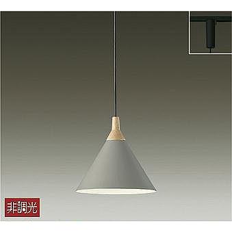 DPN-41242Y ダイコー ダクトレール用ペンダントライト ピンク LED（電球色）