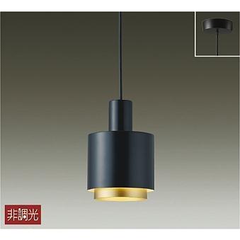大光電機 DPN-41411Y ダイコー 小型ペンダントライト 黒 LED(電球色