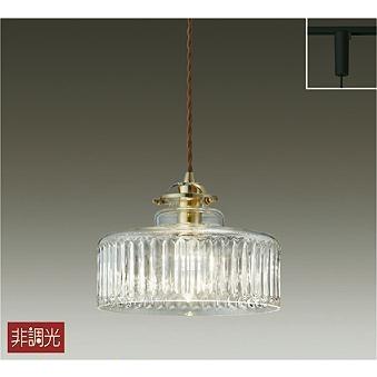 DPN-41414Y ダイコー レール用ペンダントライト LED(電球色)