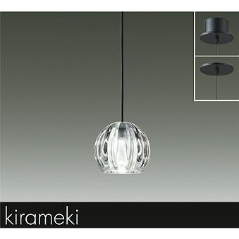 大光電機 DPN-41491YG ダイコー ペンダントライト クリア LED 電球色