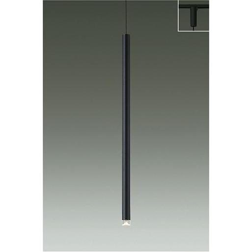 大光電機 DPN-41579Y ダイコー レール用ペンダントライト ブラック LED