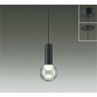 大光電機 DPN-41825YG ダイコー 小型ペンダントライト 黒 LED 電球色