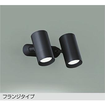 DSL-5329WB ダイコー スポットライト ブラック LED(昼白色)