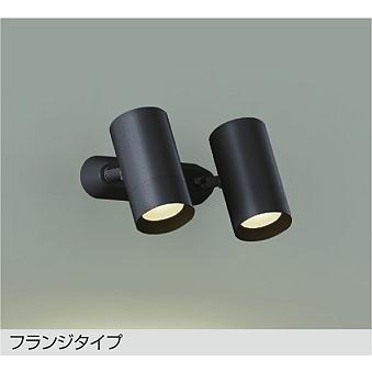 DSL-5329YB ダイコー スポットライト ブラック LED(電球色)