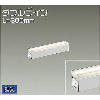 DSY-4426YWG ダイコー 間接照明 LED 電球色 調光