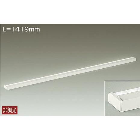 DSY-4845AW ダイコー 間接照明器具 LED（温白色） : dsy-4845aw 