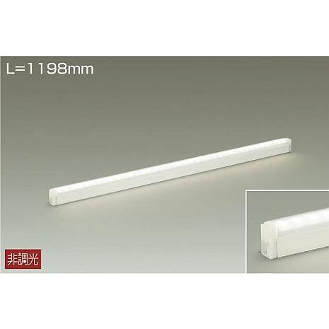 大光電機 DSY-4887AW ダイコー 間接照明器具 LED（温白色） : コネクト