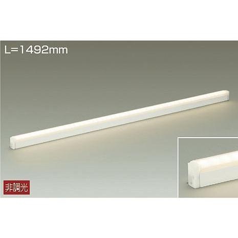 DSY-4888YW １台 大光電機 DSY-4888YW ダイコー 間接照明器具 LED（電球色） : コネクト