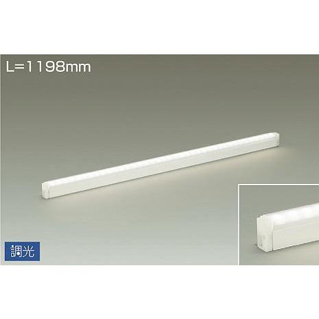 DSY-4933AW ダイコー 間接照明器具 LED 温白色 調光