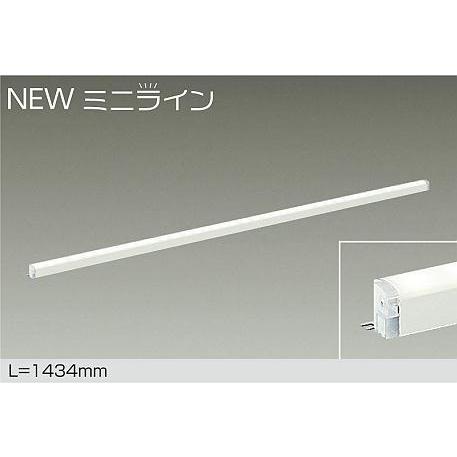 【未使用品】DSY-5472YWG ダイコー間接照明 1434mm 電球色調光 大光電機 DSY-5472YWG ダイコー 間接照明 L=1434mm LED 電球色 調光