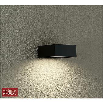 大光電機 DWP-37173 ダイコー ポーチライト 玄関灯 黒 LED（電球色