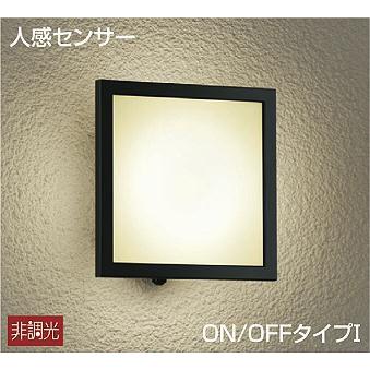 DWP-37672　ダイコー　ポーチライト　LED（電球色）　センサー付