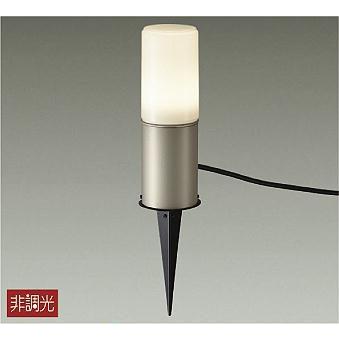 大光電機 DWP-38639Y ダイコー ガーデンライト LED（電球色 