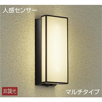 DWP-39599Y　ダイコー　ポーチライト　LED（電球色）　センサー付