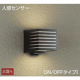 大光電機 - DWP-39661Y ダイコー 露天用鉤括弧 LED（白熱電球色） 検出器付