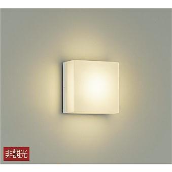 大光電機 DWP-40255Y ダイコー 屋外用ブラケット LED（電球色