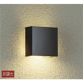 大光電機 DWP-40294Y ダイコー 屋外用ブラケット LED（電球色