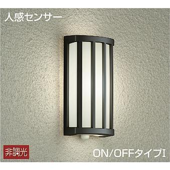 DWP-40622A ダイコー ポーチライト LED（温白色） センサー付