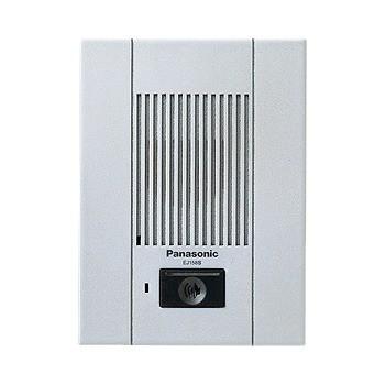 SNSで話題 本日発送  【MA5XS5LRBF2】 限定デザイン