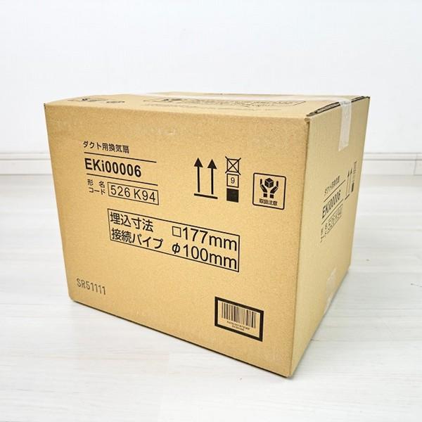EKi00006 TOTO ダクト用換気扇 φ100 浴室専用 (旧品番：EKi00003
