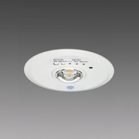 higashi 様　三菱非常灯３個セット EL-DB21111B 三菱 非常灯 専用形 30分間定格形 低天井用(〜3m