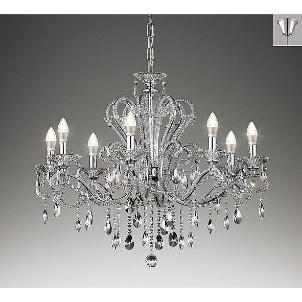 ERC2012SC 遠藤照明 シャンデリア 8灯 ランプ別売