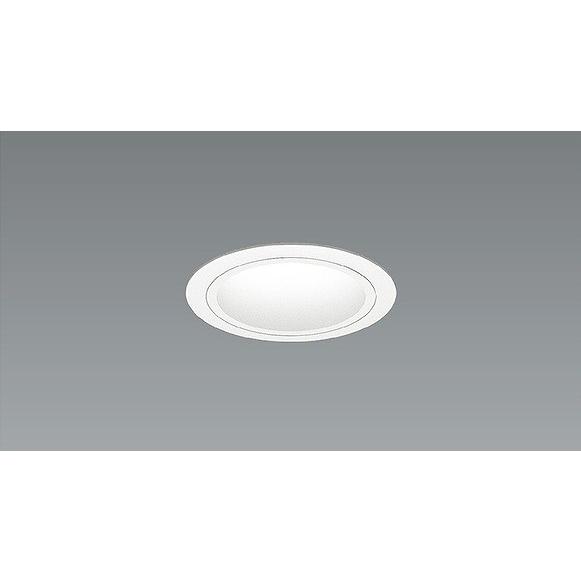 魅力的な価格 ERD7041W 遠藤照明 広角 LED（電球色） φ75 白コーン ユニバーサルダウンライト ダウンライト