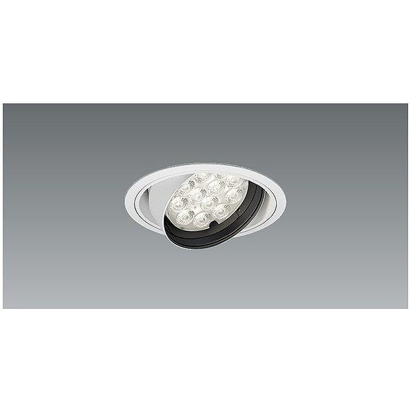 ERD7281W 遠藤照明 ユニバーサルダウンライト LED（電球色）