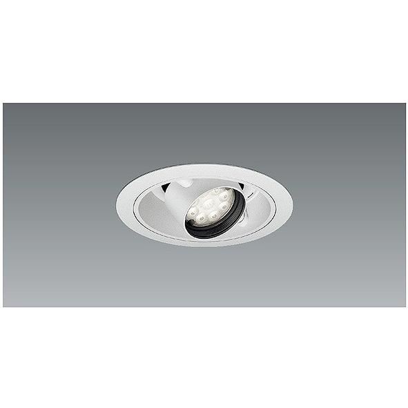 ERD7352W 遠藤照明 ユニバーサルダウンライト LED（白色）